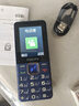 飞利浦（PHILIPS）E568A 宝石蓝 移动联通电信4G全网通 老年人手机智能 超长待机儿童功能学生手机 大字大声直板按键 实拍图