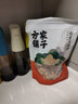 方家铺子去皮去核枣200g 7-8小袋新疆灰枣无核免洗脱皮红枣果干零食煲汤 实拍图