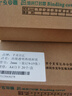 千页百汇 热熔封套A4 热熔装订机专用A4封套透明封皮合同标书封套1-40mm可定制 （10个）压纹白卡-北京发货-顺丰快递 2mm 可装订9-15张 实拍图