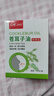 Dr.JYS鼻舒精油棉棒100只苍耳子鼻炎油过敏性喷剂鼻塞通鼻神器 实拍图