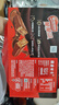 雀巢（Nestle）脆脆鲨【虞书欣推荐】威化饼干巧克力味24条446.4g抗饿解馋小零食 实拍图
