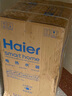 海尔（Haier）【JN3】80升电热水器 鲜活水3D巨能洗 国家补贴20% 9倍增容大水量终身免换镁棒家用储水式一级能效 实拍图
