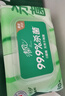 清风【李昀锐同款】御本草杀菌湿巾80片*4包 抽取式 杀菌率99.9% 整箱 实拍图