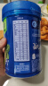 嘉宝（GERBER）混合蔬菜谷物高铁米粉  6月龄混合口味辅食米糊250g 实拍图