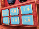 喜榜送爸爸生日礼物实用送长辈的父亲老年人高档春节年货礼盒过年礼品 【五层套餐】茶具+四大茗茶+木纹 实拍图