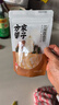 方家铺子 大片有机百合干200g 一级新货特产 桂圆莲子银耳枸杞羹煲汤食材 实拍图