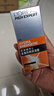 欧莱雅男士专用高倍防晒霜乳保湿露SPF50+户外抗晒黑晒伤抗紫外线护肤品 实拍图
