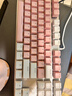 达尔优（dareu）EK815机械合金版键盘 有线游戏键盘 笔记本电脑电竞键盘 全键无冲108键 樱花粉 青轴 实拍图