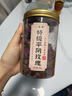 优卓特级玫瑰花茶解郁理气茶玫瑰花中藥材平阴玫瑰女士母亲节礼物正品 1罐80g【特级平阴玫瑰】 当季头茬 美容养颜 实拍图