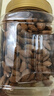 京东京造原味巴旦木仁400g 每日坚果炒货休闲零食干果扁桃仁大杏仁 实拍图