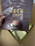 古井贡酒 年份原浆献礼 浓香型白酒 50度 500ml*6瓶 整箱装 实拍图