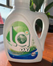 威露士清可新洗衣液松木香2L/瓶 除菌除螨除霉快洗去污渍 持久留香 实拍图