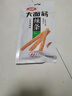 卫龙辣条大面筋香辣味65g儿时怀旧小吃办公室休闲零食凑单 实拍图