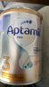 爱他美（Aptamil）白金澳洲版 幼儿配方奶粉 3段(12-36个月) 900g 澳洲白金 实拍图