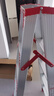 创硕 家用梯人字梯工程梯子铝合金梯货梯架 【五步梯红】加强加固款 实拍图