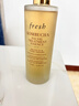Fresh馥蕾诗红茶水酵母酵萃精华250ml护肤品 生日礼物送女友送男友 实拍图