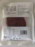今聚鲜（dayinfresh）整切调理牛排净重1500g/10片套餐 新鲜厚切眼肉西冷牛扒 牛肉生鲜 实拍图