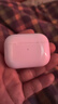 Apple/苹果 AirPods Pro (第二代) 搭配MagSafe充电盒 (USB-C) 苹果耳机 蓝牙耳机 适用iPhone/iPad/Mac 实拍图