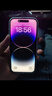 Apple 苹果 iPhone 15/14/13/12/X系列二手手机 颜色内存以质检报告为准A16 苹果 iPhone 14 Pro 实拍图