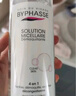 蓓昂斯（BYPHASSE）活性炭卸妆啫喱500ml卸妆水肤敏感肌可用 脸部眼唇七夕礼物送女友 实拍图