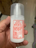 标婷维生素E乳100g*3瓶ve乳液膏面霜女男保湿滋润干燥肌身体乳护手霜 实拍图