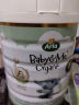 Arla 宝贝与我 阿拉有机a2白金 婴儿配方奶粉 1段(0-6月)600g/罐  实拍图