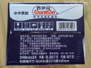 景田 百岁山 饮用天然矿泉水 348ml*24瓶整箱装 实拍图