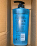 阿迪达斯 （adidas）男士沐浴露洗发水洗面奶三效合一 运动后舒缓600ml 清洁水润保湿 实拍图