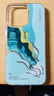 魔赞经典系列 iPhone 15 Pro Max iPhone 手机壳 手机壳 青绿-流沙苹果手机壳 实拍图