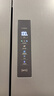 海尔（Haier）516升594mm专业超薄零嵌十字T型四开门电冰箱嵌一级能效518青春款BCD-516WGHTDB9GYU1国家补贴20% 实拍图