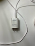 品胜3C认证 苹果充电器套装PD20W快充iPhone14充电头type-c插头+PD数据线通用14promax/13小米华为手机 实拍图