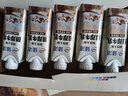 伊利臻浓醇厚牛乳整箱 250ml*10盒 咖啡奶茶搭档 礼盒装 实拍图