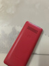 飞利浦（PHILIPS）老年人手机4G全网通超长待机大屏大声音大字体老年机学生儿童老人专用按键功能机备用 E536A绚丽红 实拍图