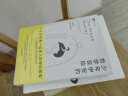 万物皆数:从史前时期到人工智能 数学之美的力量几何原本真与美丘成桐的数学观与生活从一到无穷大微积分的力量科普书籍 实拍图