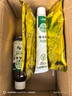云记本草脚气喷剂狼毒除脚臭脱皮脚汗真菌感染烂脚丫止痒 云记本草软膏*1+喷雾*1+足浴包*1 实拍图