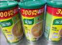家乐鸡粉调味料300g*3 家用替代鸡精煮面煲汤提鲜 实拍图