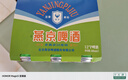 燕京啤酒 老燕京 12度特500ml*3听 实拍图