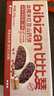 比比赞（BIBIZAN）血糯米红豆山药饼256g营养早餐面包饼干蛋糕点心休闲零食品 实拍图