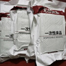 无印良品四件套旅行一次性床单被套罩枕套加厚酒店床上用品双人款-纯白 实拍图