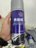 固特威表板蜡仪表盘皮革内饰450ml新塑料上光护理剂防晒车蜡 实拍图