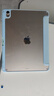 绿联适用iPadAir7保护壳11英寸2025款Air6/5/4保护套防弯带笔槽苹果平板电脑支架全包防摔三折叠套蓝色 实拍图