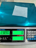英衡 高精度电子秤工业计数台秤精准称重电子桌面秤电子克称磅秤0.05g 实拍图