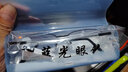 镜沁老花镜男女通用防蓝光半框防辐射舒适高档看书报手机阅读老人 黑色【记忆钛防蓝光】 300度合适66-70岁 实拍图