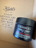 科颜氏（Kiehl's）男士淡纹紧实面霜50ml 补水提拉紧致 护肤品生日送老公礼物 实拍图