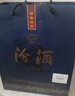汾酒 蓝汾 清香型白酒 53度475ml*2瓶 （53度仿蓝瓷） 实拍图