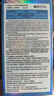 4维空间超薄G点避孕套持久大颗粒狼牙套安全套超薄套套情趣刺激蒂12只 实拍图