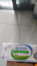 伊利 纯牛奶整箱250ml*21盒 全脂牛奶 优质乳蛋白 礼盒装 实拍图