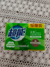超能 柠檬草透明皂 柠檬草香 260g*2块 清新去异味 不伤手 实拍图