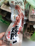 杉爱 烤脖40g（糖醋味）*10 风干鸭脖风味 手撕鸡脖烤脖 休闲零食 实拍图