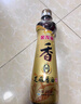 金龙鱼纯芝麻香油 480ml【一级】凉拌 调味 烹饪 火锅 调味油  玻璃瓶 实拍图